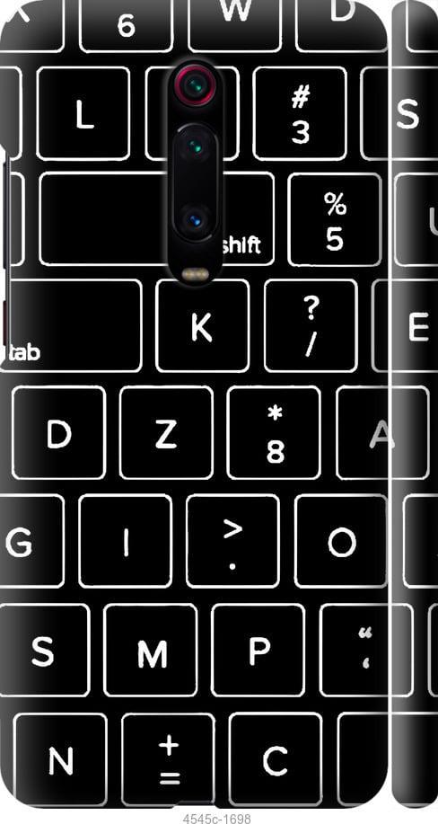 Чехол на Xiaomi Mi 9T Клавиатура
