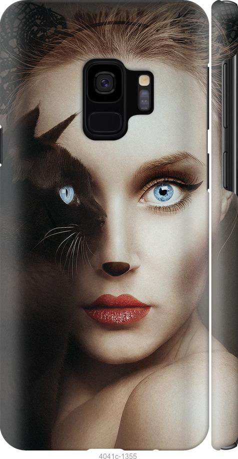 Чехол на Samsung Galaxy S9 Взгляд женщины и кошки