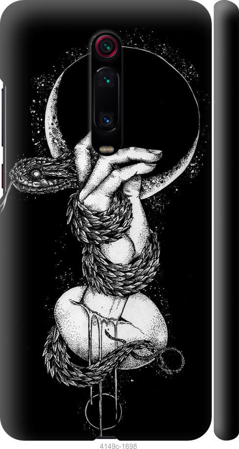 Чехол на Xiaomi Mi 9T Змея в руке
