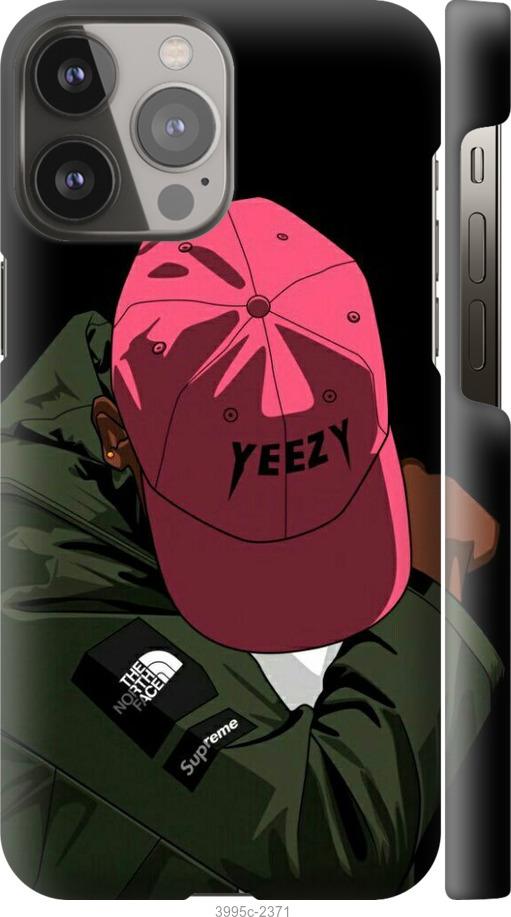 Чехол на iPhone 13 Pro Max logo de yeezy