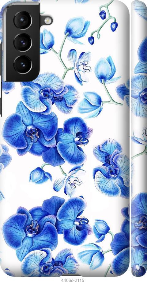 Чехол на Samsung Galaxy S21 Plus Голубые орхидеи
