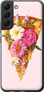 Чехол на Samsung Galaxy S22 Plus pizza