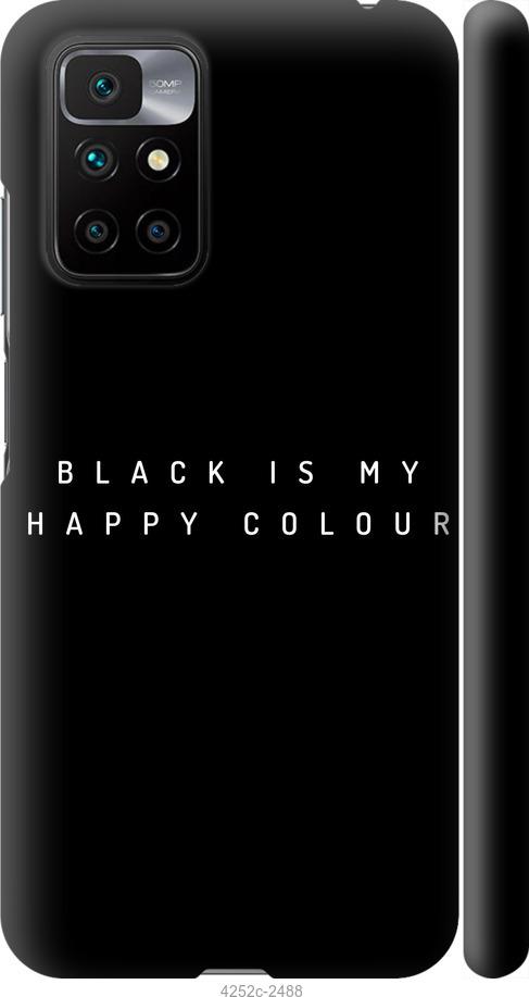 Чехол на Xiaomi Redmi 10 Happy Color