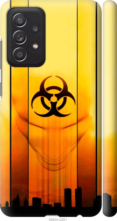 Чехол на Samsung Galaxy A52 biohazard 23