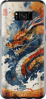 Чехол на Samsung Galaxy S8 Plus Ярость дракона