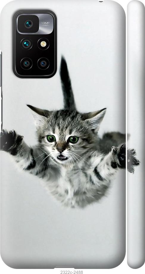 Чехол на Xiaomi Redmi 10 Летящий котёнок