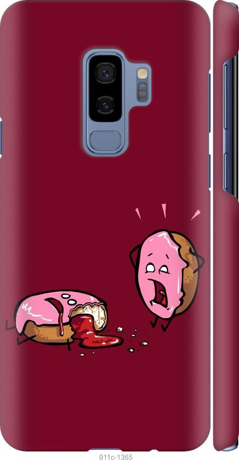 Чехол на Samsung Galaxy S9 Plus Печенье