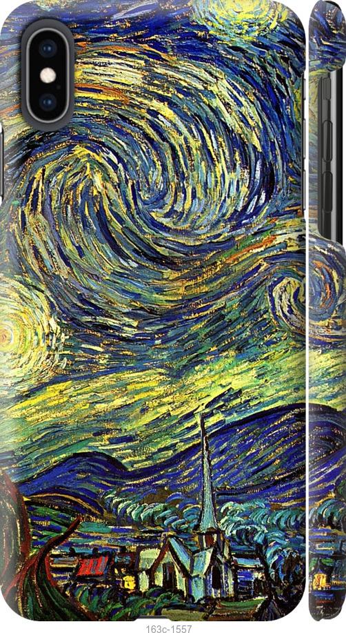 Чехол на iPhone XS Max Винсент Ван Гог. Звёздная ночь