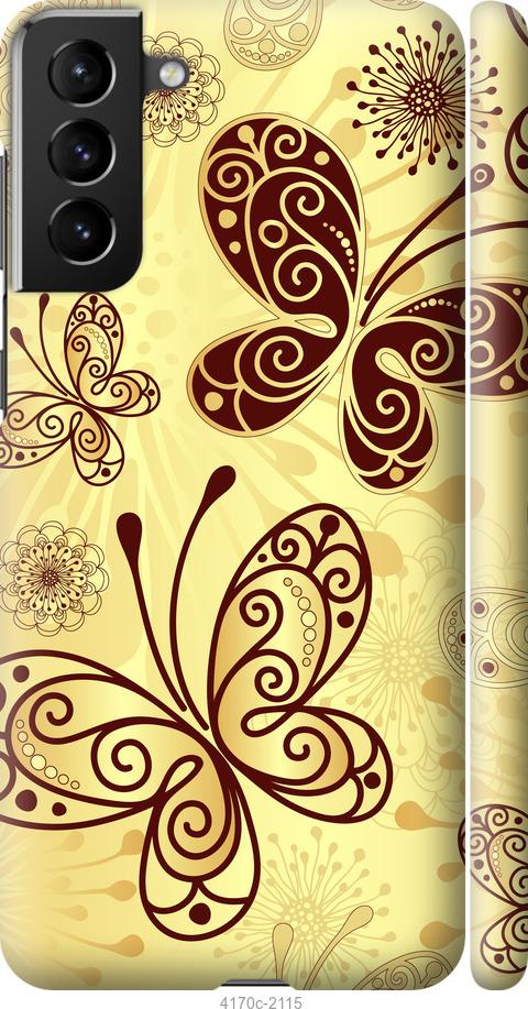 Чехол на Samsung Galaxy S21 Plus Красивые бабочки
