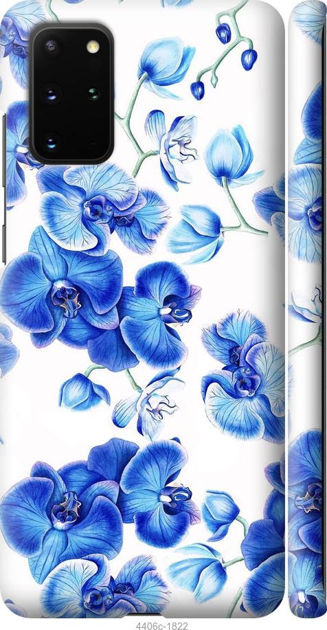 Чехол на Samsung Galaxy S20 Plus Голубые орхидеи