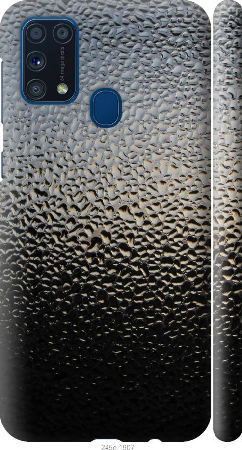 Чехол на Samsung Galaxy M31 M315F Мокрое стекло