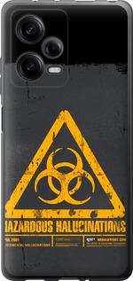 Чехол на Xiaomi Redmi Note 12 Pro 5G biohazard 28