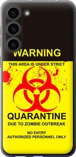 Чехол на Samsung Galaxy S23 Plus Biohazard  9