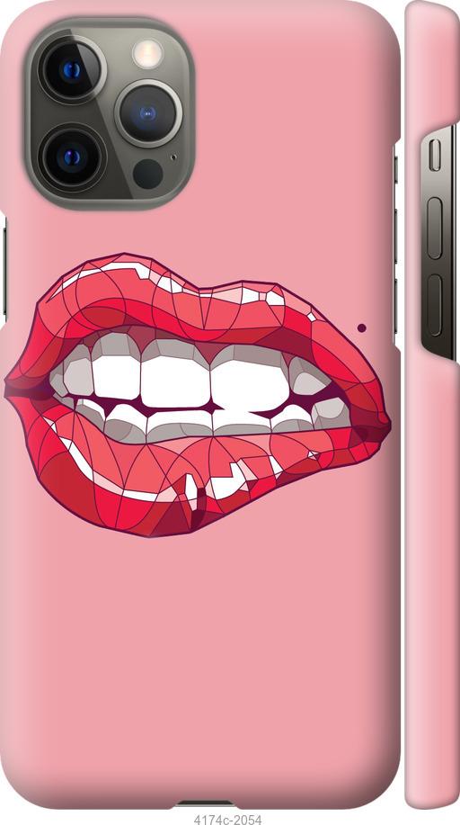Чехол на iPhone 12 Pro Max Sexy lips