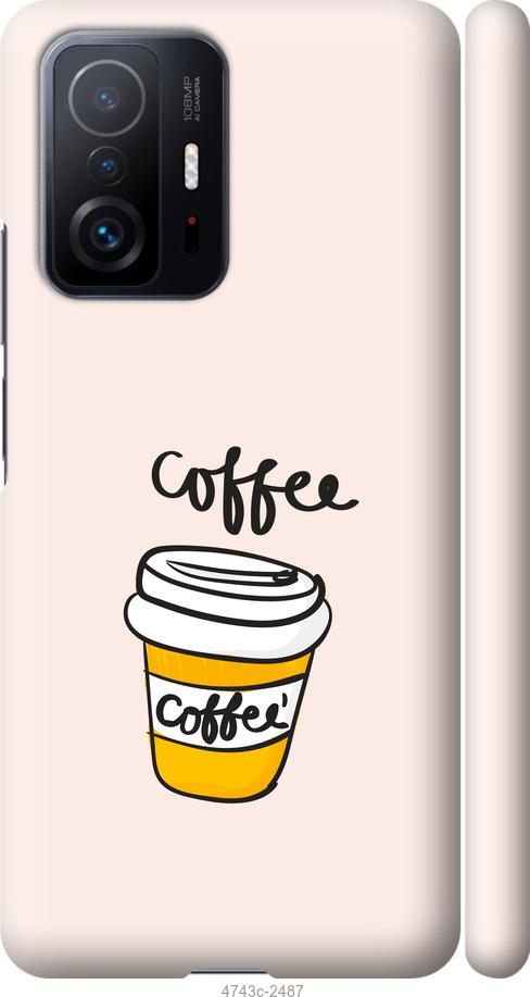 Чехол на Xiaomi 11T Pro Coffee