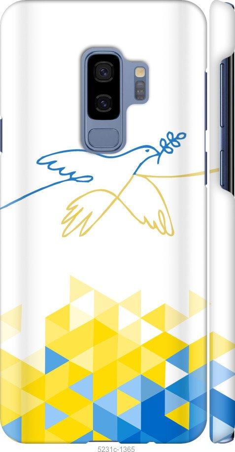 Чехол на Samsung Galaxy S9 Plus Птица мира