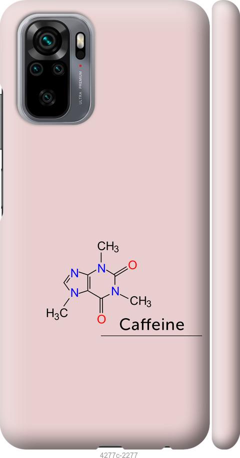 Чехол на Xiaomi Redmi Note 10 Caffeine