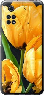Чехол на Xiaomi Poco M4 Pro Желтые тюльпаны