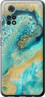 Чехол на Xiaomi Poco M4 Pro Green marble