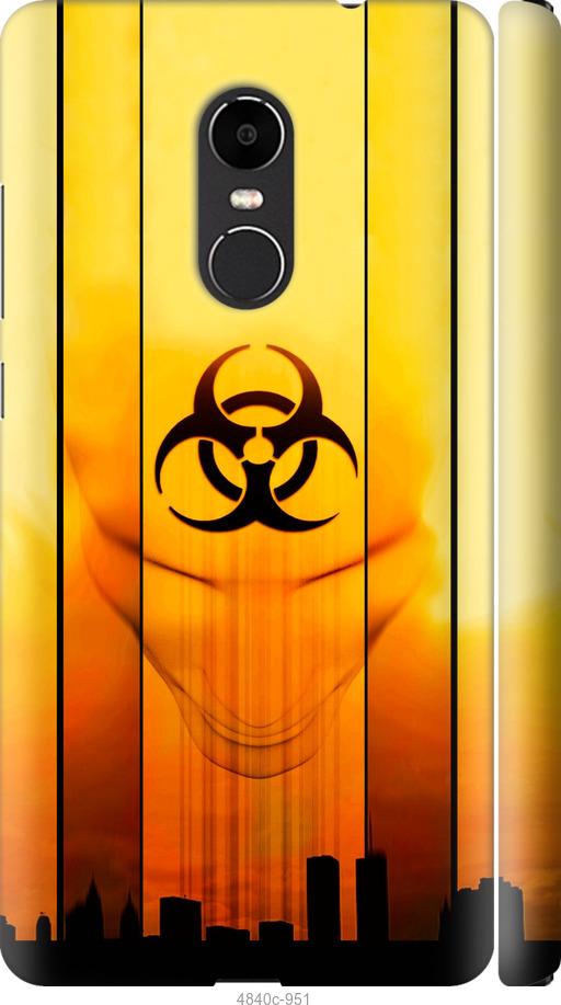 Чехол на Xiaomi Redmi Note 4X biohazard 23