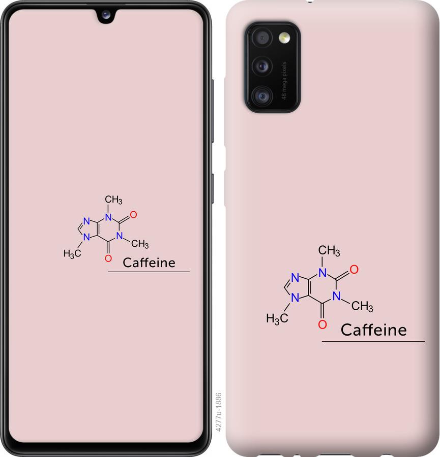 Чехол на Samsung Galaxy A41 A415F Caffeine