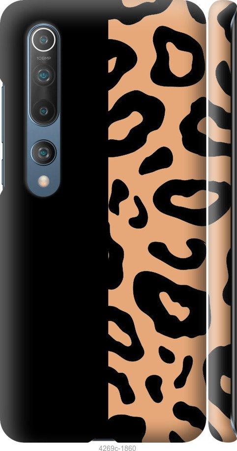 Чехол на Xiaomi Mi 10 Пятна леопарда