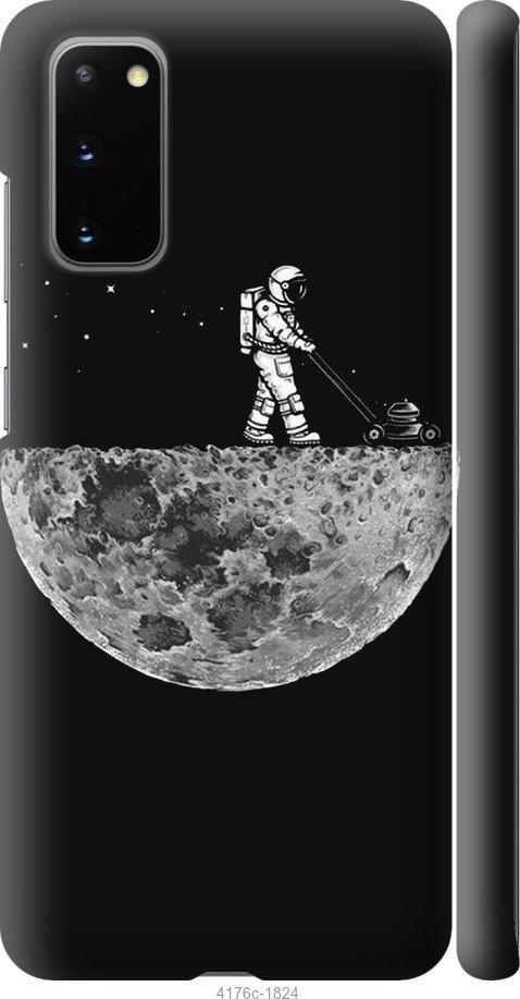 Чехол на Samsung Galaxy S20 Moon in dark