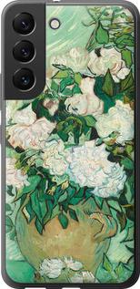 Чехол на Samsung Galaxy S22 Винсент Ван Гог. Ваза с розами