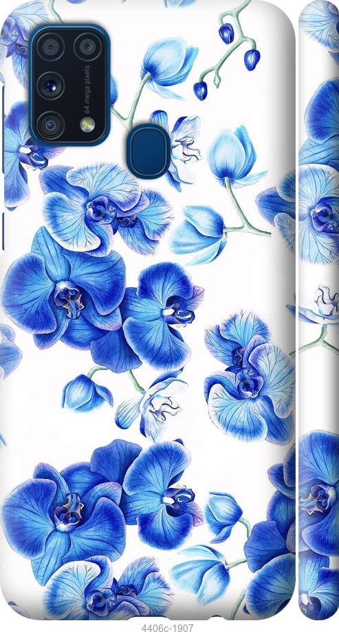 Чехол на Samsung Galaxy M31 M315F Голубые орхидеи