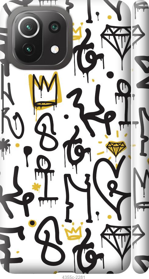 Чехол на Xiaomi Mi 11 Lite Graffiti art