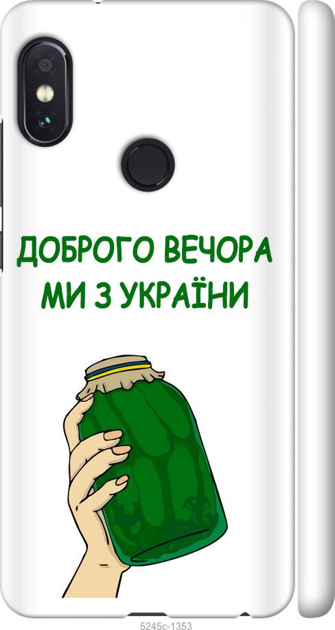 Захисна плівка SKLO Back (тил) Transp. для Xiaomi Redmi K20