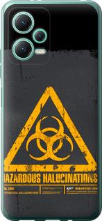 Чехол на Xiaomi Redmi Note 12 5G biohazard 28