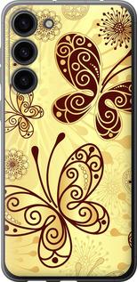 Чехол на Samsung Galaxy S23 Plus Красивые бабочки