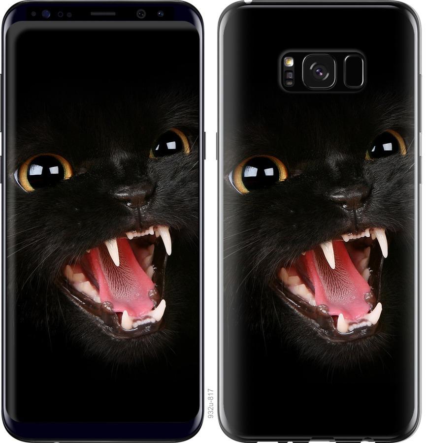 Чехол на Samsung Galaxy S8 Plus Чёрная кошка