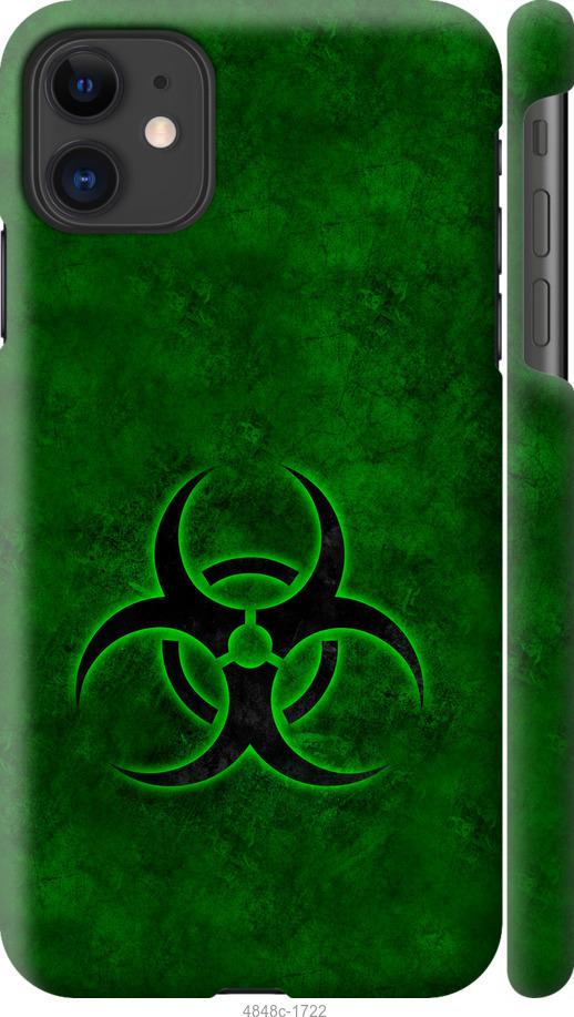 Чехол на iPhone 11 biohazard 30