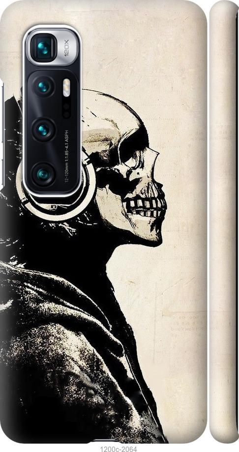 Чехол на Xiaomi Mi 10 Ultra Скелет-меломан v2