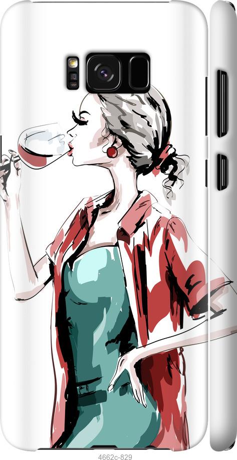 Чехол на Samsung Galaxy S8 Девушка с бокалом