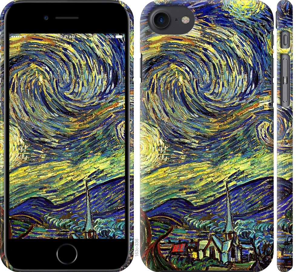 Чехол на iPhone 7 Винсент Ван Гог. Звёздная ночь