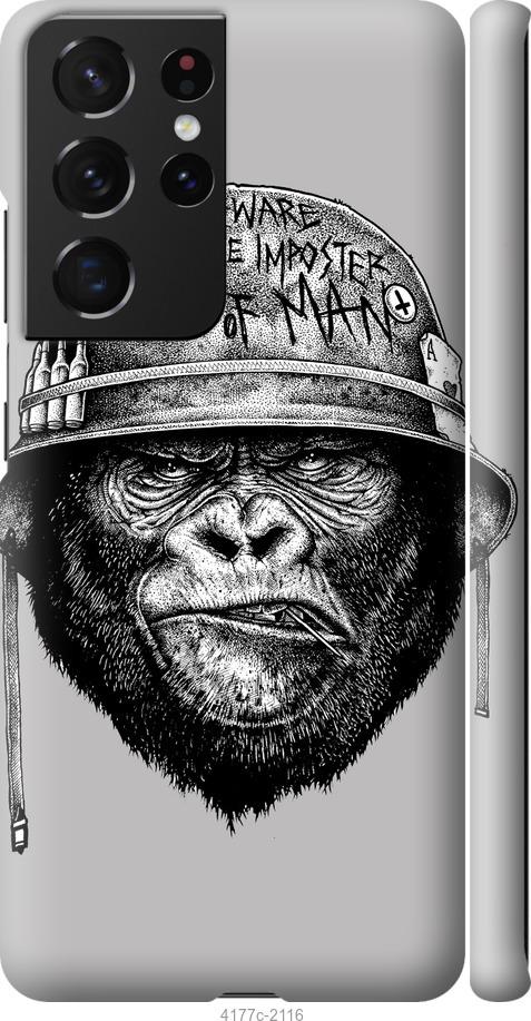 Чехол на Samsung Galaxy S21 Ultra (5G) military monkey