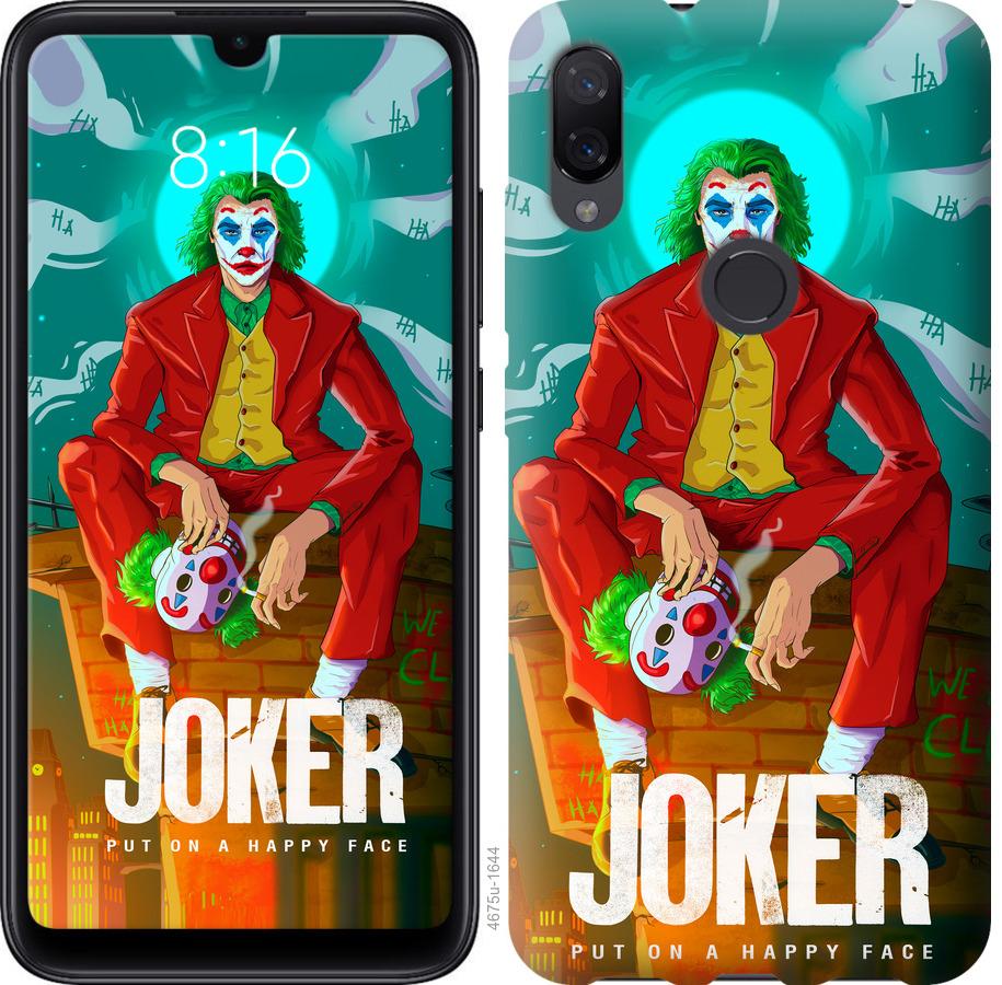 Чехол на Xiaomi Mi Play Джокер1