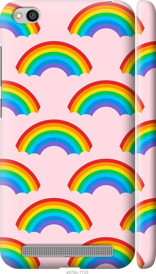 Чехол на Xiaomi Redmi 5A Rainbows