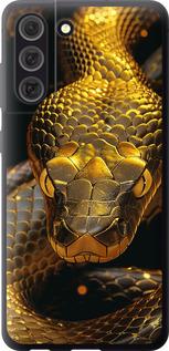 Чехол на Samsung Galaxy S21 FE Golden snake