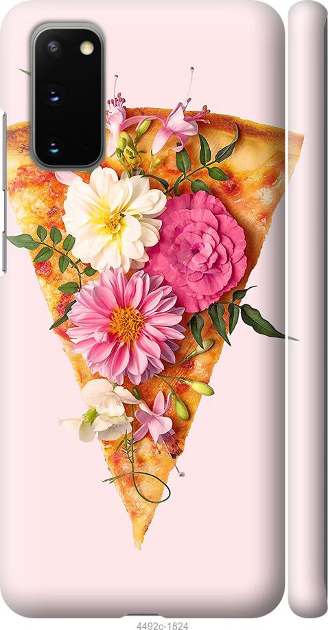 Чехол на Samsung Galaxy S20 pizza