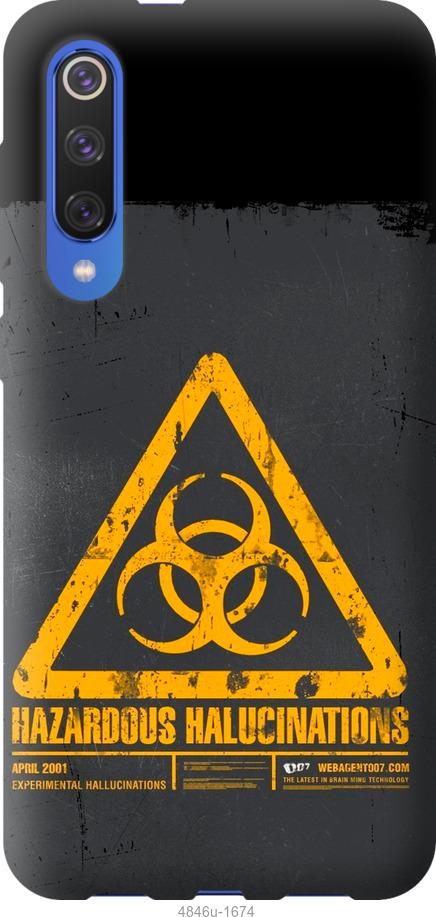 Чехол на Xiaomi Mi 9 SE biohazard 28