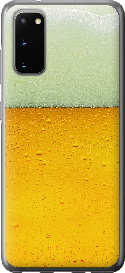 Чехол на Samsung Galaxy S20 Пиво