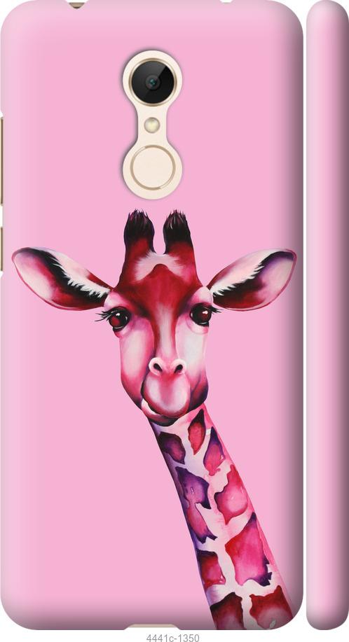 Чехол на Xiaomi Redmi 5 Розовая жирафа