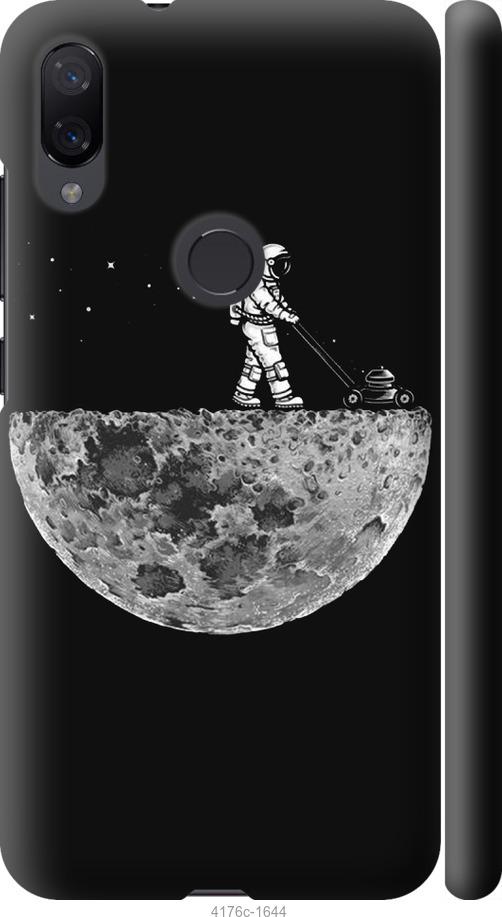 Чехол на Xiaomi Mi Play Moon in dark