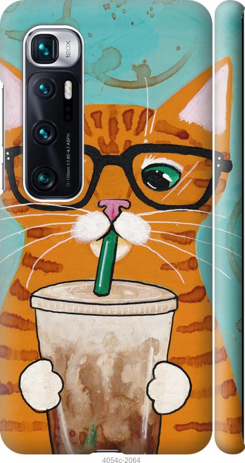 Чехол на Xiaomi Mi 10 Ultra Зеленоглазый кот в очках