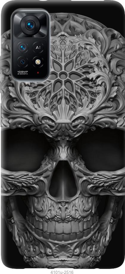 Чехол на Xiaomi Redmi Note 11 skull-ornament