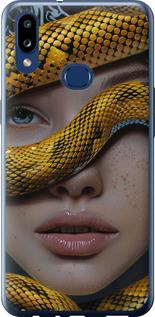 Чехол на Samsung Galaxy A10s A107F Объятия змеи